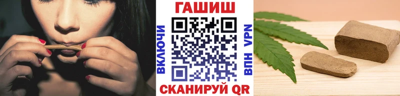 KRAKEN маркетплейс  наркотики  Эртиль  даркнет телеграм  ГАШ ice o lator 