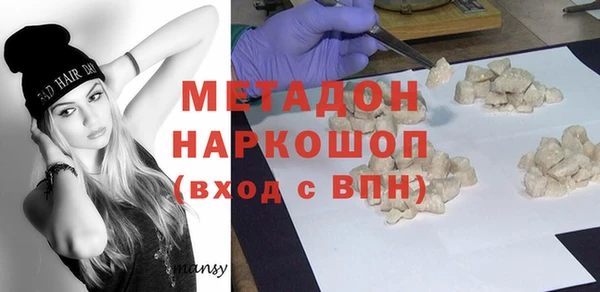 мескалин Пересвет