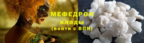 ECSTASY Баксан