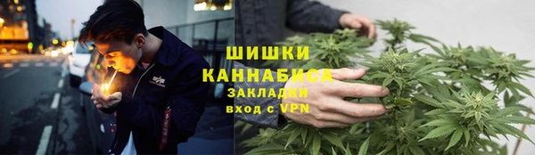 мескалин Пересвет