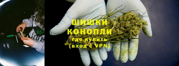 бутик Балабаново
