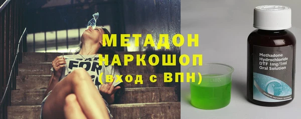 ECSTASY Баксан