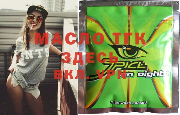 ECSTASY Баксан