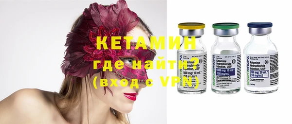 скорость Пестово