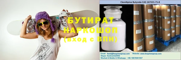 мескалин Пересвет