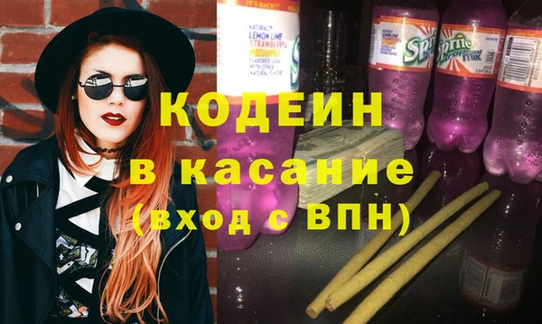 ECSTASY Баксан