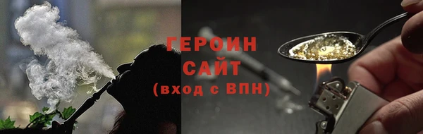 бутик Балабаново