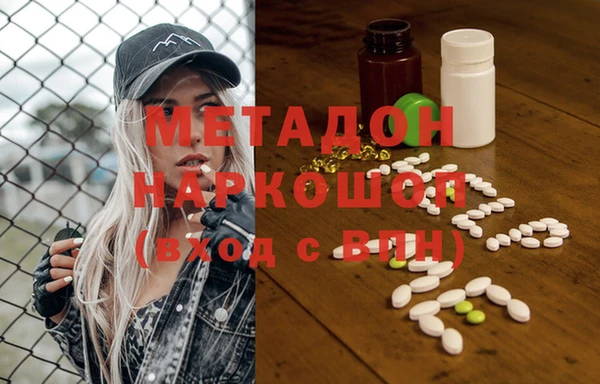 мескалин Пересвет