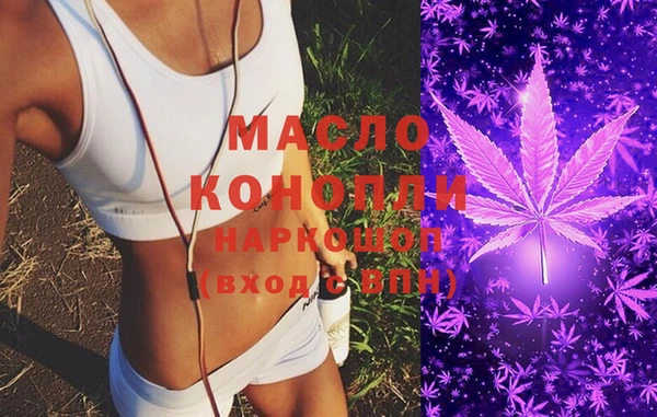 ECSTASY Баксан