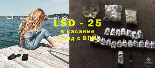ECSTASY Баксан