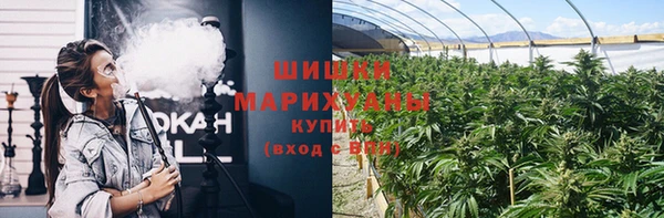 бутик Балабаново