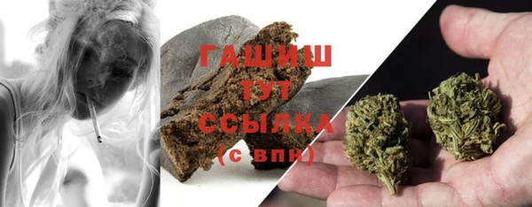 бутик Балабаново