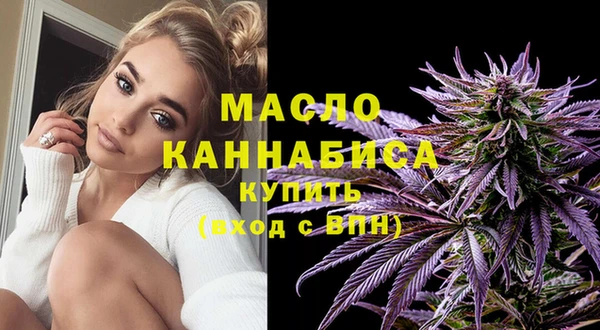 бутик Балабаново