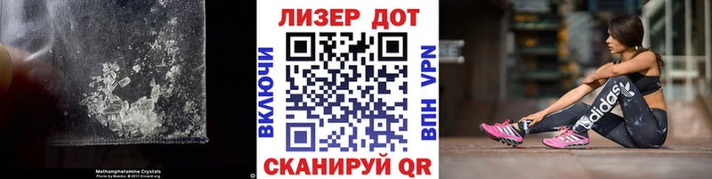 ЛСД экстази ecstasy цены blacksprut как зайти Эртиль