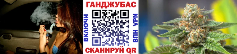 Бошки Шишки THC 21%  Эртиль 